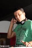 Suteren Lounge re-opening party