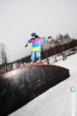 Opening skiareálu dolní Morava