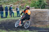 Jawa cup
