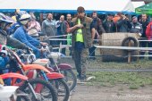 Jawa cup