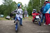 Jawa cup