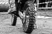 Jawa cup