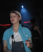 Future Sound a Dj F