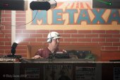 Metaxa