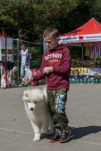 Samojedí dny 