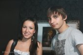 Sureren Lounge with Paul Rockseek